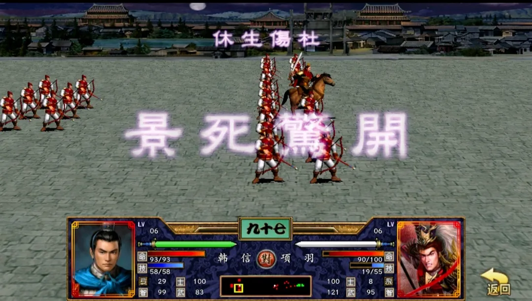 ����ȺӢ���ƽ�����޽��v2.2.6 ��׿���ͼ