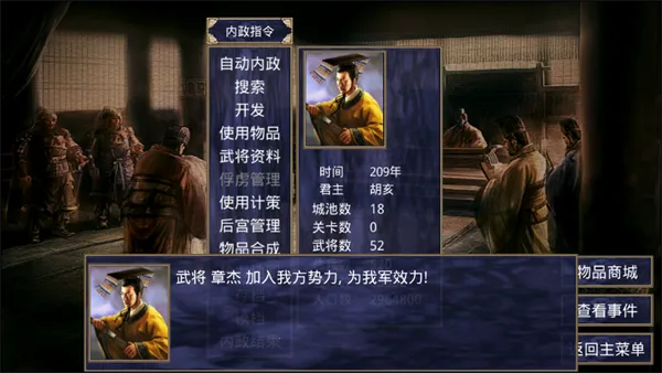 ����ȺӢ���ƽ�����޽��