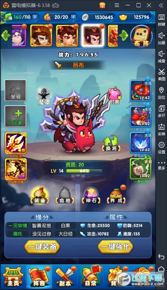 ��������Ѱ�v9.0.4 �ٷ������ͼ