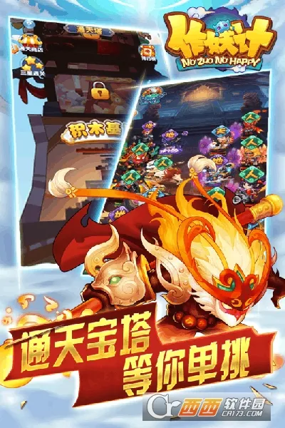 ��������Ѱ�v9.0.4 �ٷ������ͼ