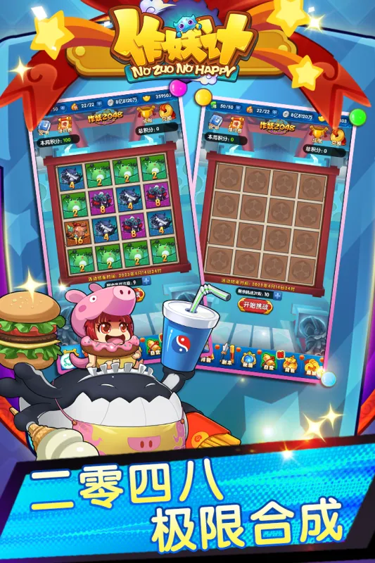 ��������Ѱ�v9.0.4 �ٷ������ͼ