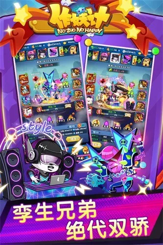 ��������Ѱ�v9.0.4 �ٷ������ͼ