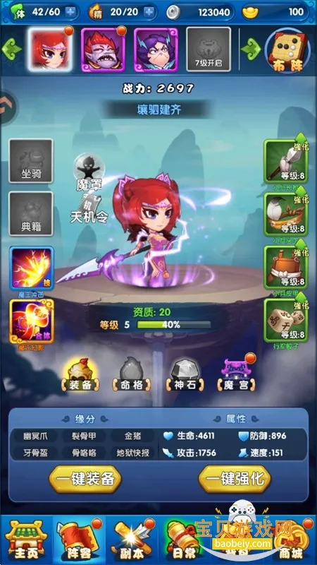 ��������Ѱ�