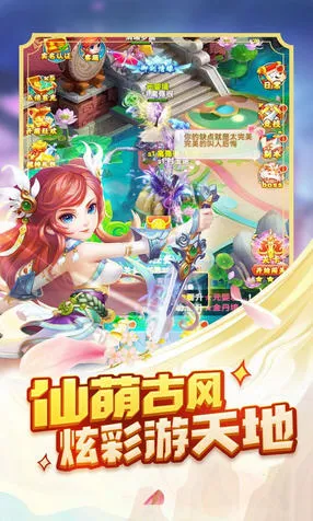 ��������(�ڴ���ս����)v1.3 ��Ѱ��ͼ