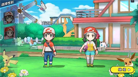 ��������(�ڴ���ս����)