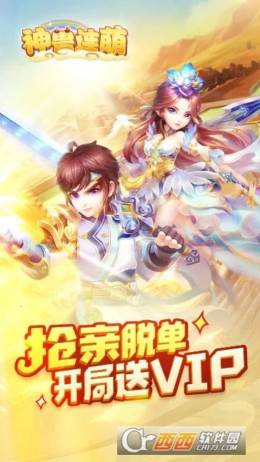 ��������(�ڴ���ս����)