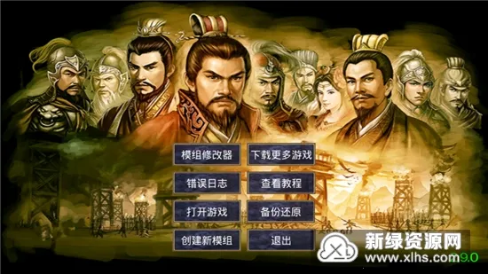 ͨ�ø߼�ģ����������2026���°汾