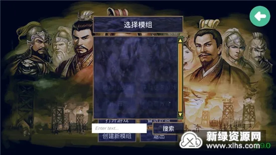 ͨ�ø߼�ģ����������2026���°汾v2.9.6 �ٷ������ͼ