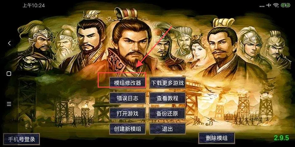 ͨ�ø߼�ģ����������2026���°汾