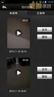 �Ĵ�ʦ(��Ƶ��������)