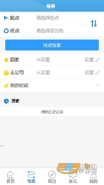 �������Ϲ���(�������з���)v3.4.1 �ٷ������ͼ