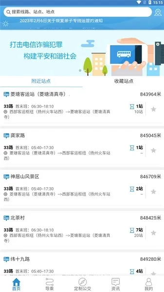 �������Ϲ���(�������з���)