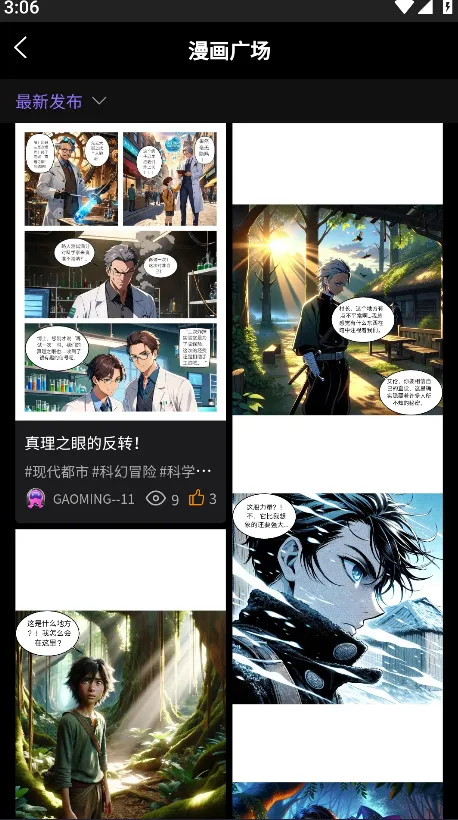 ����ai�滭������(AI�滭����)v1.2.3.1 �ٷ������ͼ