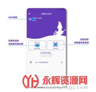 �����ǿ�Ͷ��2026�ٷ�����