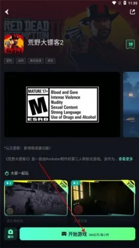 �����Ƶ��԰�׿���ֻ���