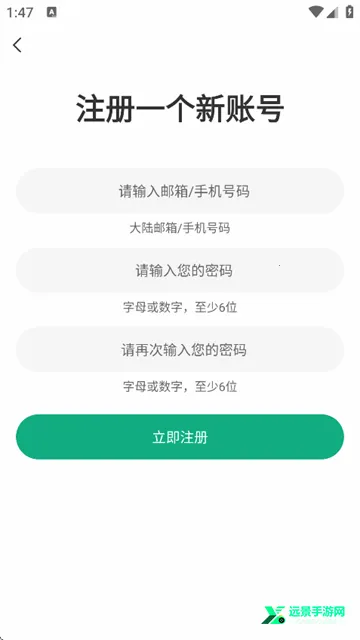 小梨听书app最新 小梨听书app最新