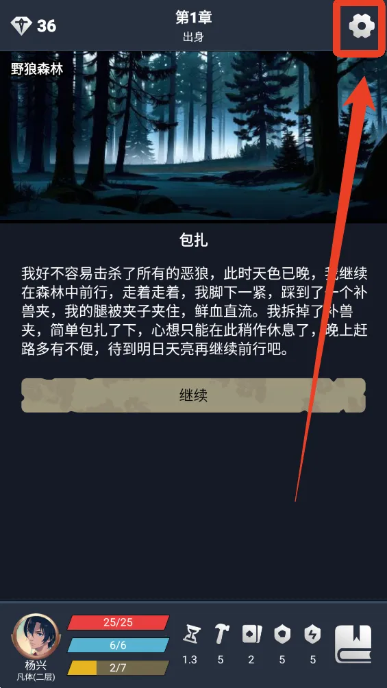 �����ư�׿���ֻ���