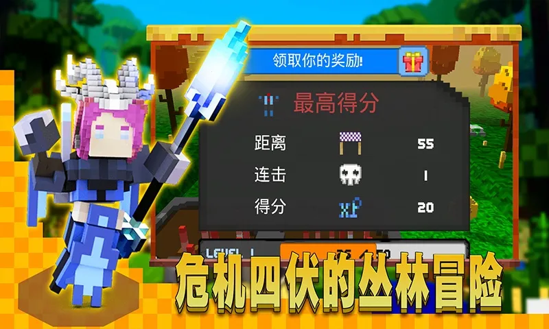 ���س���Ӣ��(���ظ���Ϸ)v2.0.34 �ٷ������ͼ