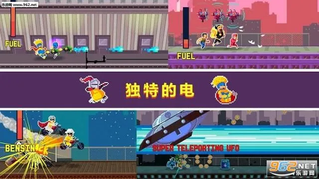 ���س���Ӣ��(���ظ���Ϸ)v2.0.34 �ٷ������ͼ