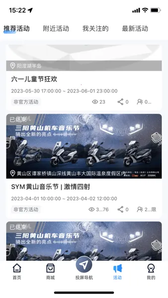 motor�����ֻ���