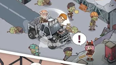 СС�Ҵ������°�v2.7.7 �ֻ����ͼ