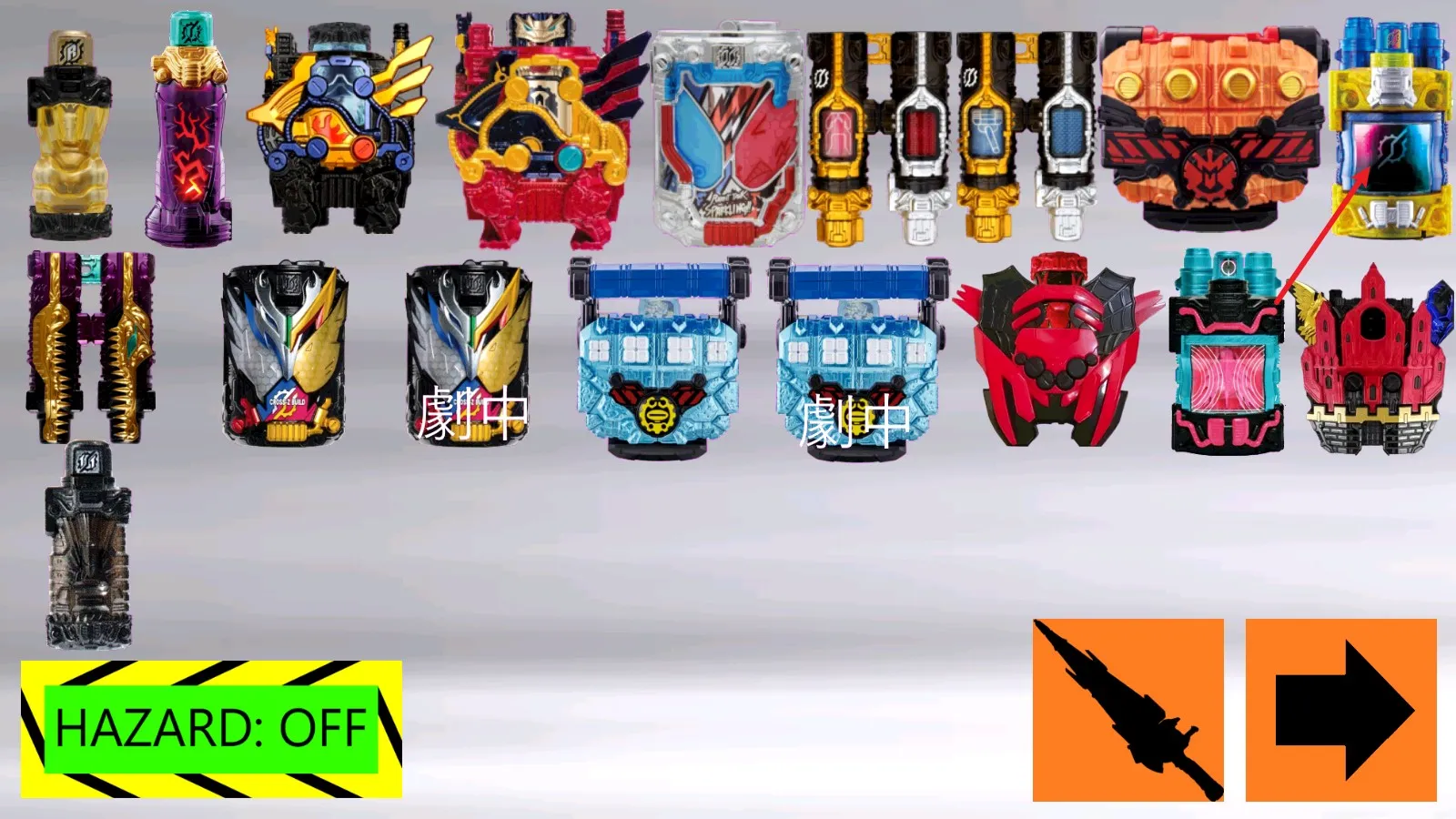 ������ʿ��������ģ����(������ʿ������Ϸ)