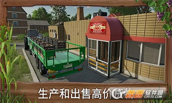 ģ��ũ��23���޽���ƽ������v0.0.0.19 - Google ��׿���ͼ