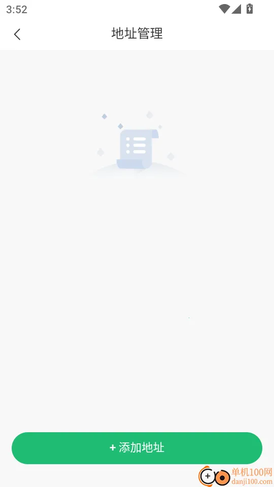 ϲ�����õ���(��Ħ����ԤԼ)