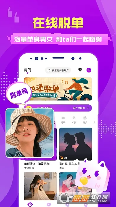 ��Ȥ����2026�ٷ�����