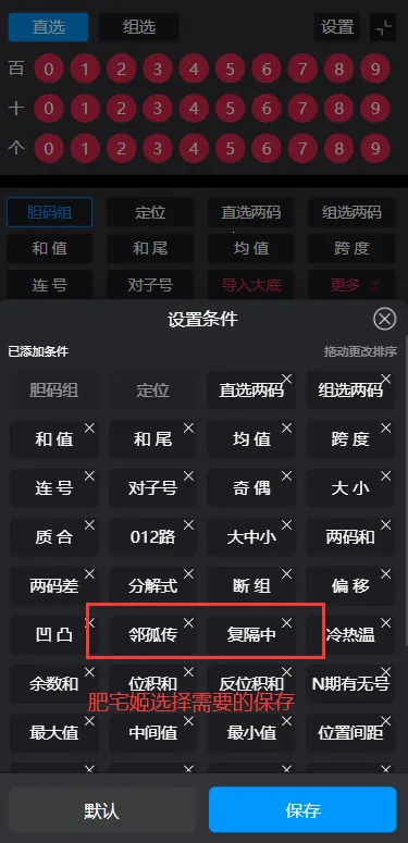 ��������ys3d��ˮ������v1.1.4_h �ٷ������ͼ