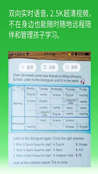 ������ҵ(��ҵ��������)