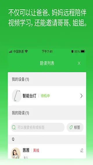 ������ҵ(��ҵ��������)