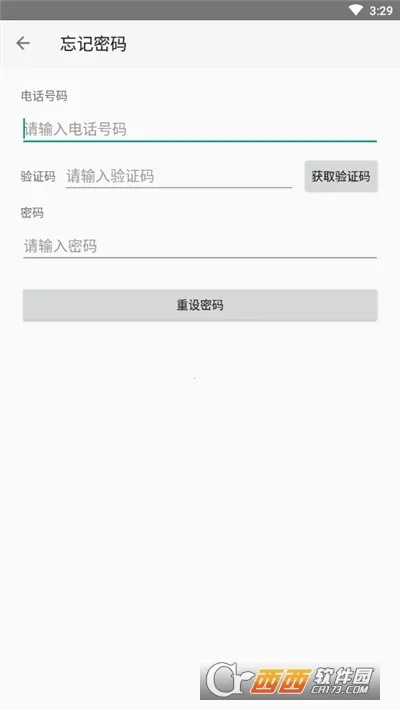 �����Ƽ���(��Ħ���������)v1.4.28 �ٷ������ͼ