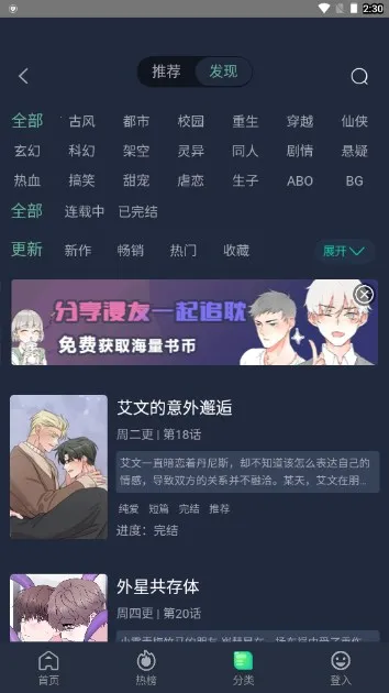 ��������(������Դƽ̨)