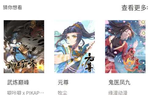 ��������(������Դƽ̨)