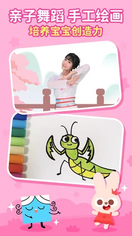 ������2026���ذ�װv3.3.1.1 ��Ѱ��ͼ