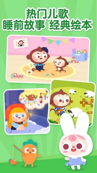 ������2026���ذ�װv3.3.1.1 ��Ѱ��ͼ