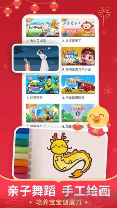 ������2026���ذ�װ