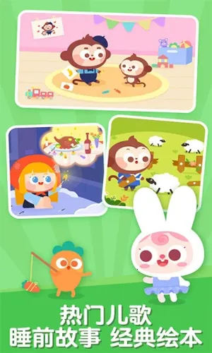 ������2026���ذ�װv3.3.1.1 ��Ѱ��ͼ