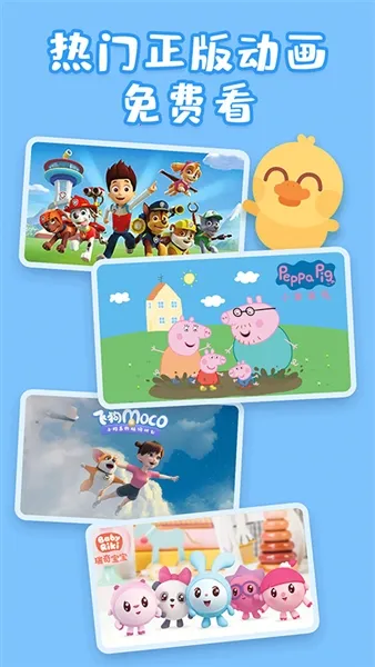 ������2026���ذ�װ