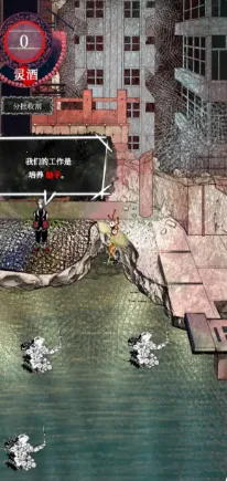 �����ֵ��̵�2026���ذ�װv1,02 �ֻ����ͼ