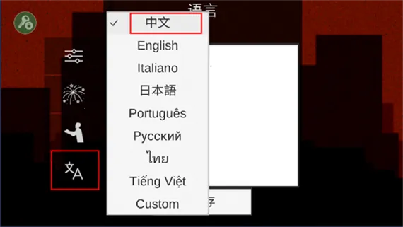 ��ɱ��ʬ����2.0.8