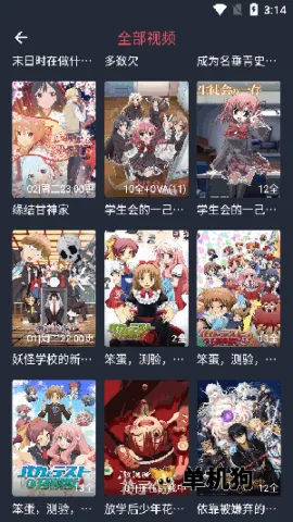 �������͹����عٷ�����v1.0.0.5 ��׿���ͼ