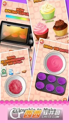 ����ֽ������2026�ٷ�����v3.1.3 �ٷ������ͼ