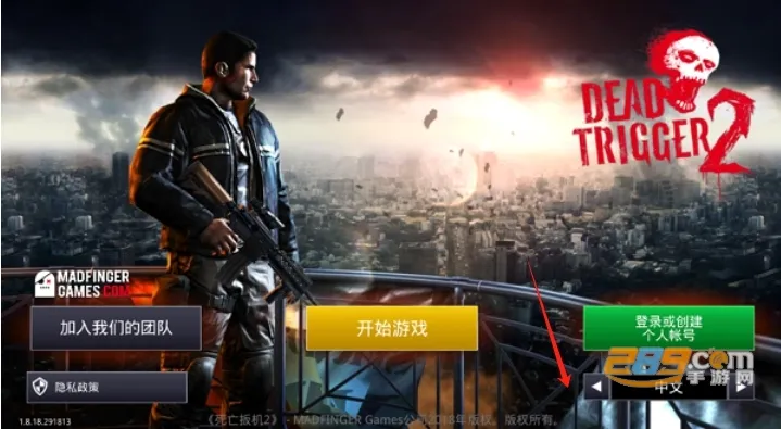 �������2����MOD�˵�v2.3.1 ��Ѱ��ͼ