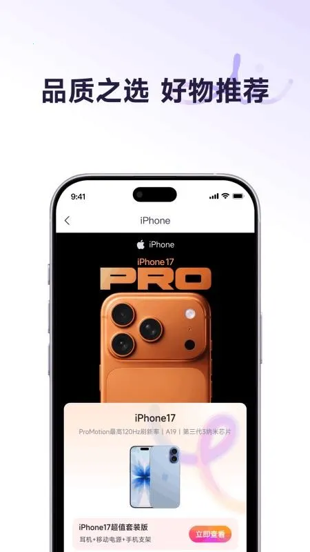 �������̳�(���Ϲ���ƽ̨)v1.0.2 ��Ѱ��ͼ