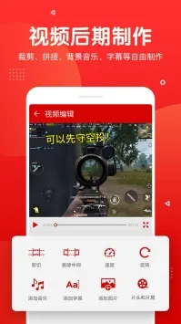 ¼��¼�������2026�ٷ����°汾v3.4.6 �ֻ����ͼ