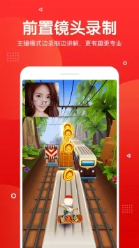 ¼��¼�������2026�ٷ����°汾v3.4.6 �ֻ����ͼ