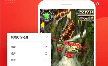 ¼��¼�������2026�ٷ����°汾