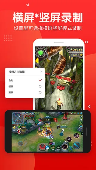 ¼��¼�������2026�ٷ����°汾